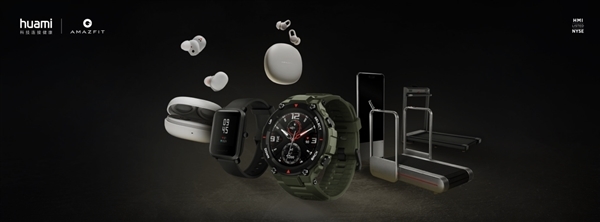 華米AMAZFIT手表海外爆發 印度與印尼市場的奪冠之路與成都新媒體運營的角色