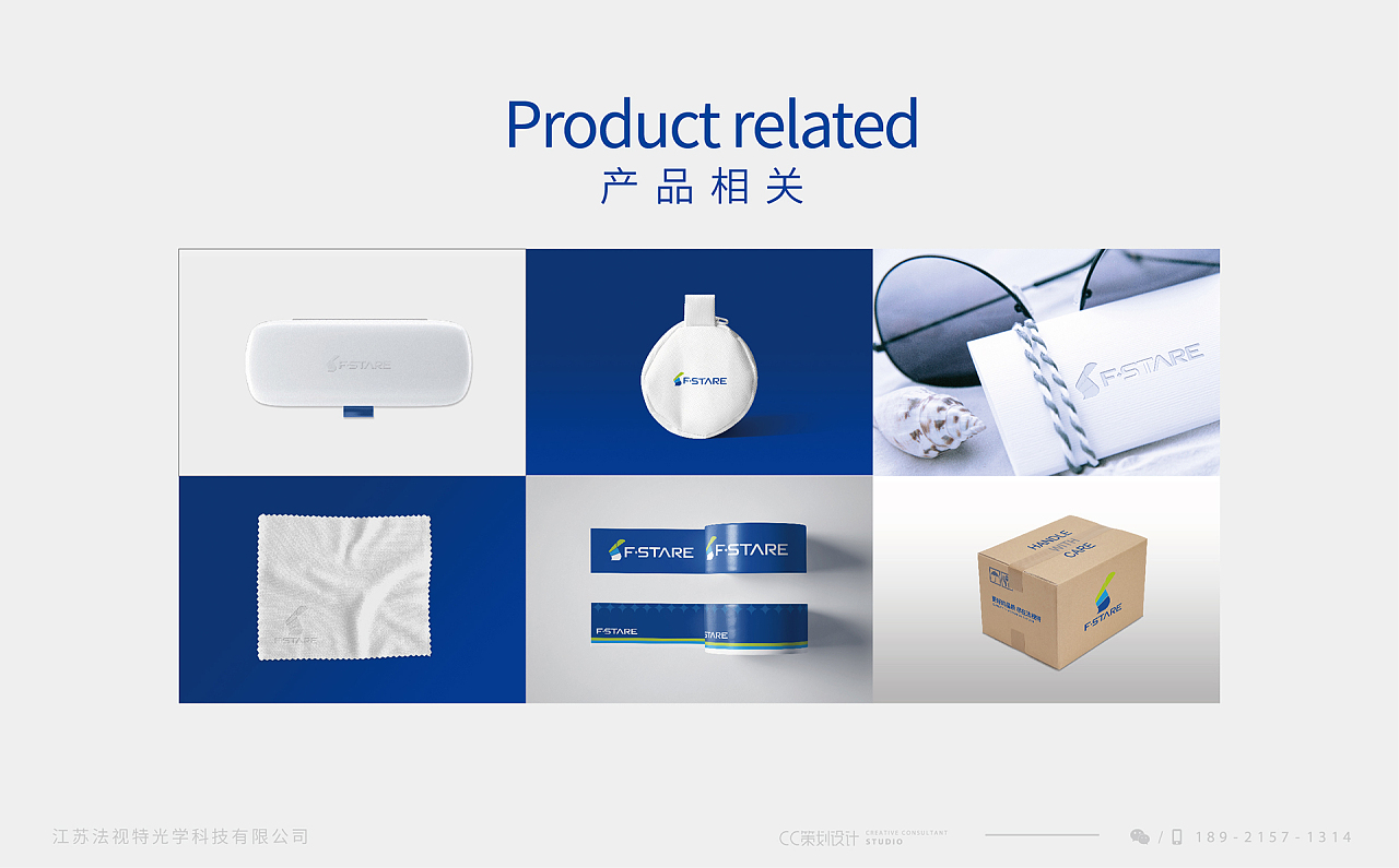 企業(yè)VI全案設(shè)計(jì)中的市場(chǎng)調(diào)查 構(gòu)建品牌視覺體系的基石